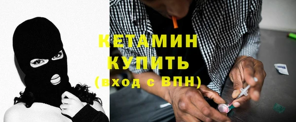 спайс Михайлов