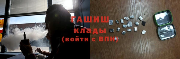 спайс Михайлов