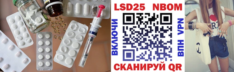 Лсд 25 экстази ecstasy  Купить закладки  Санкт-Петербург 